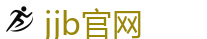 竞技宝-DOTA2,LOL,CSGO电竞及体育赛事竞猜